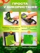 Ручная овощерезка 14в1 нож измельчитель для овощей и фруктов Lemleo Green - изображение 5
