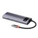 USB-хаб (концентратор) Baseus Metal Gleam Series 5-in-1 (Type-C to USB3.0*3, 4K HDMI, Type-C), CAHUB-CX0G - изображение 4