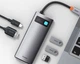 USB-хаб (концентратор) Baseus Metal Gleam Series 5-in-1 (Type-C to USB3.0*3, 4K HDMI, Type-C), CAHUB-CX0G - изображение 10
