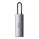 USB-хаб (концентратор) Baseus Metal Gleam Series 5-in-1 30Hz Version (Type-C to USB3.0*3, 4K HDMI, Type-C), WKWG020013 - изображение 6