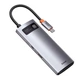 USB-хаб (концентратор) Baseus Metal Gleam Series 5-in-1 30Hz Version (Type-C to USB3.0*3, 4K HDMI, Type-C), WKWG020013 - изображение 7