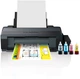 Принтер Epson L1300 A3 (C11CD81402) - изображение 3