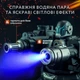 Робот на пульте управления + браслет, стреляющий водяными пульками и распыляет пар BATTLE ROBOT со звуковыми и световыми эффектами, управляемый жестами Silver - изображение 3
