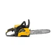 Цепная пила Stiga бензиновая CS540, 1.6 кВт, 35 см, цепь 3/8 (CS540) - изображение 2