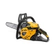 Цепная пила Stiga бензиновая CS540, 1.6 кВт, 35 см, цепь 3/8 (CS540) - изображение 4