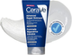 Balsam do ciała CeraVe Advanced Repair Ointment 88 ml (3337875848466) - obraz 2