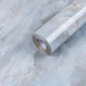 Пленка на самоклейке 60cm*3m (D) SW-00002404 - изображение 1