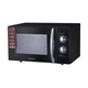 Микроволновая печь Liberton LMW-2380 М Black - изображение 1