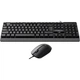 Комплект Vinga KBS-270 Black - изображение 2