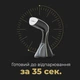 Отпариватель для одежды AENO GS3 (AGS0003) - изображение 5