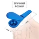 Подарочный набор трубка металлическая Синяя - изображение 4