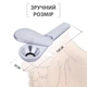 Подарочный набор трубка металлическая Серебро Мат - изображение 4