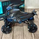 Машинка на радіокеруванні DRIFTER turbo AIR Released 3919 з підсвічуванням та парою - зображення 2