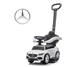 Машина-каталка Milly Mally Mercedes C-Class Deluxe White (mm-6109) - изображение 1
