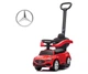 Машина-каталка Milly Mally Mercedes C-Class Deluxe Red (mm-6108) - изображение 1