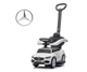 Машина-каталка Milly Mally Mercedes C-Class White (mm-6105) - изображение 1