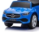 Машина-каталка Milly Mally Mercedes C-Class Blue (mm-6106) - изображение 7
