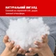 Наполнитель для подушек IDEIA антиаллергенный 200 г в виде пушистых шариков для декора, искусственный снег, холлофайбер - изображение 2