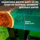 Эпоксидная смола для обьемных заливок, не разрушающая силиконовые формы, для создания столов из эпоксидной смолы часов картин костеров подставок подносов 1,5 кг SKOVEN - изображение 2