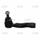 Наконечник тяги рулевой L Toyota RAV4 00-05 Wish 03- OLD CET-116L пр-во CTR CTR (CE0732L) - изображение 1