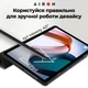 Стилус AirOn AirPen 2 для емкостного дисплея Black - изображение 8
