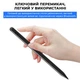 Стилус AirOn AirPen 2 для емкостного дисплея Black - изображение 5