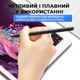 Стилус AirOn AirPen 2 для емкостного дисплея Black - изображение 3