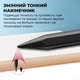 Стилус AirOn AirPen 2 для емкостного дисплея Black - изображение 2