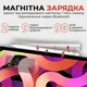 Стилус AirOn AirSens for iPad White - изображение 3