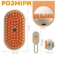 Паровая щетка массажер для животных котов и собак USB силиконовая массажная расческа с паром для вычесывания и уходом за шерстью фурминатор пуходерка UKC - изображение 7