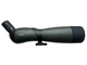Зрительная труба Smakula 25-75x70 - изображение 7