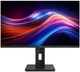 Монитор 25" Misura QG25DFA - изображение 1