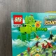 Детский конструктор Plants vs Zombies Растения против зомби в большой коробке 458 деталей (7007К) - изображение 6