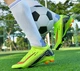 Футбольні бутси Tezaz Soft Ground 42 жовтий (2077) - зображення 5