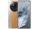 Смартфон ZTE Nubia Z50S Pro 12/256GB Khaki - изображение 1