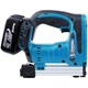 Аккумуляторный степлер Makita DST221Z (18 В, без АКБ, 10 мм) - изображение 6