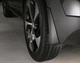 Брызговик на Hyundai Santa Fe 12- задний левый Хендай Санта Фе АМ0050754 - изображение 2