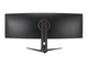 Монітор Asus ROG Strix XG49WCR (90LM08I0-B01170) - изображение 4