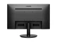 Монітор Philips 275V8LA/00 - зображення 6