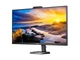 Монітор Philips 27E1N5600HE/00 - изображение 3