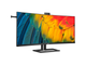 Монітор Philips 40B1U6903CH/00 - изображение 2