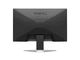 Монітор BenQ EX240N - изображение 4