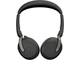 Навушники з мікрофоном Jabra Evolve2 65 Flex Link380c MS Stereo (26699-999-899) - изображение 3