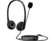 Навушники HP G2 Stereo USB Black (428H5AA) - изображение 4