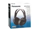 Навушники Panasonic RP-HT161 - изображение 3