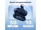 Навушники TWS ANKER SoundCore Space A40 Blue (A3936G31) - изображение 6