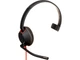 Навушники з мікрофоном POLY BlackWire 5210 USB-A HS Mono (80R98AA) - изображение 2