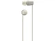 Навушники Sony WIC100 Beige (WIC100C.CE7) - изображение 3