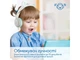 Навушники з мікрофоном Promate Panda Aqua (panda.aqua) - изображение 3
