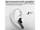 Навушники TWS HiFuture ColorBuds2 Black - изображение 4